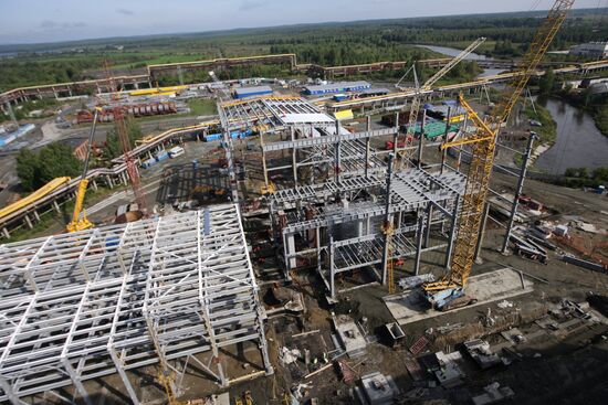 Middle Urals State District Power Plant has new energy unit