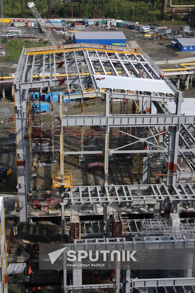 Middle Urals State District Power Plant has new energy unit