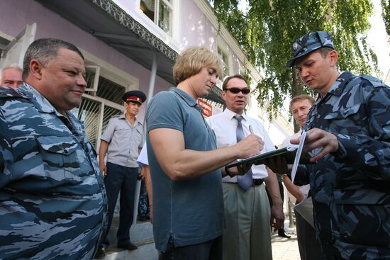 Maximum Security Holiday movie presentation, Kazan penitentiary
