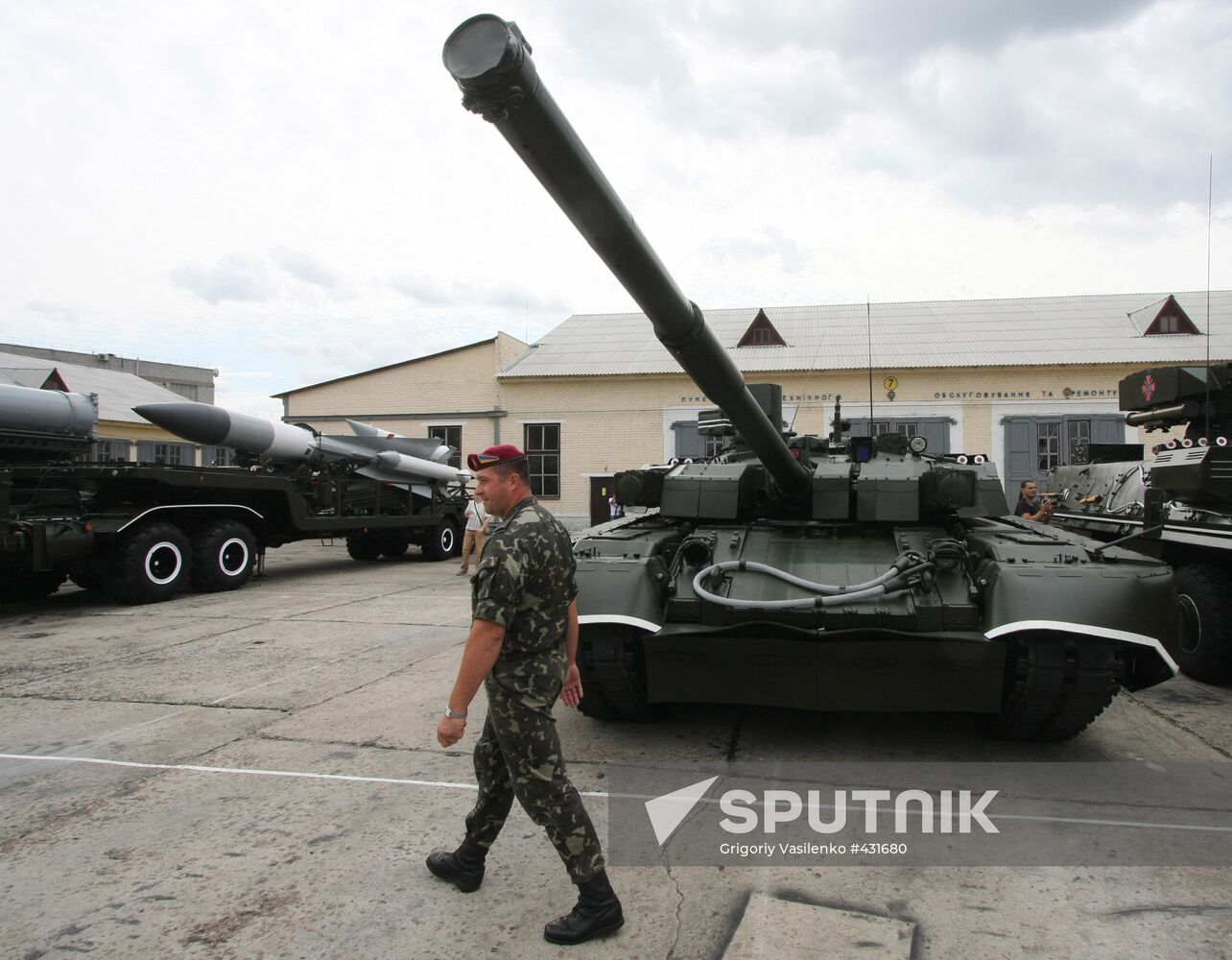 T-84U Oplot main battle tank