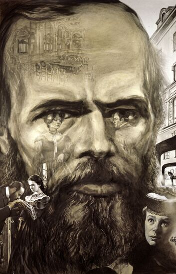 Film poster "26 Days of Dostoyevsky's Life"