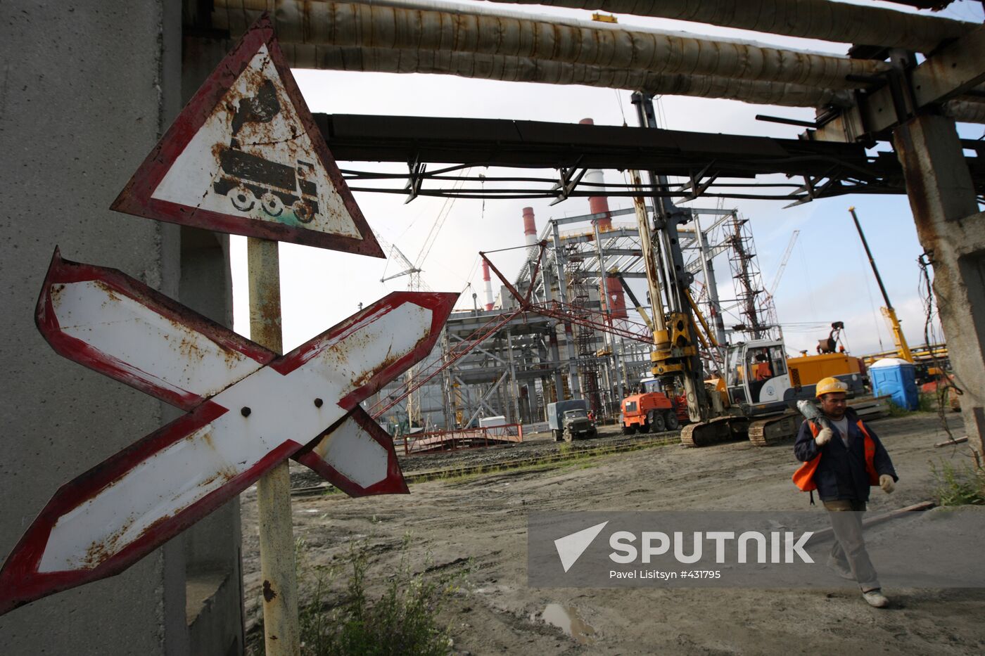 New power unit under construction at Sredneuralskaya GRES