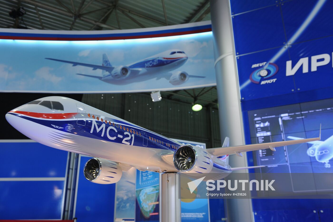 MAKS-2009 international aerospace show