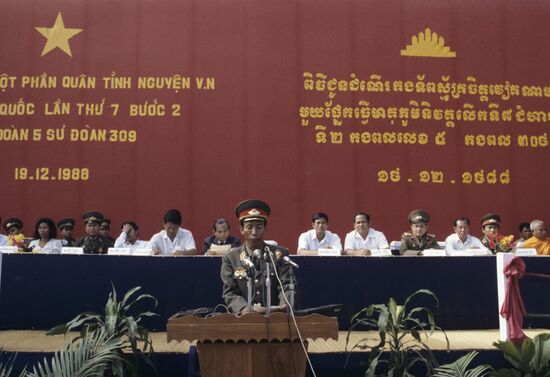 Parting ceremony for Vietnamese army