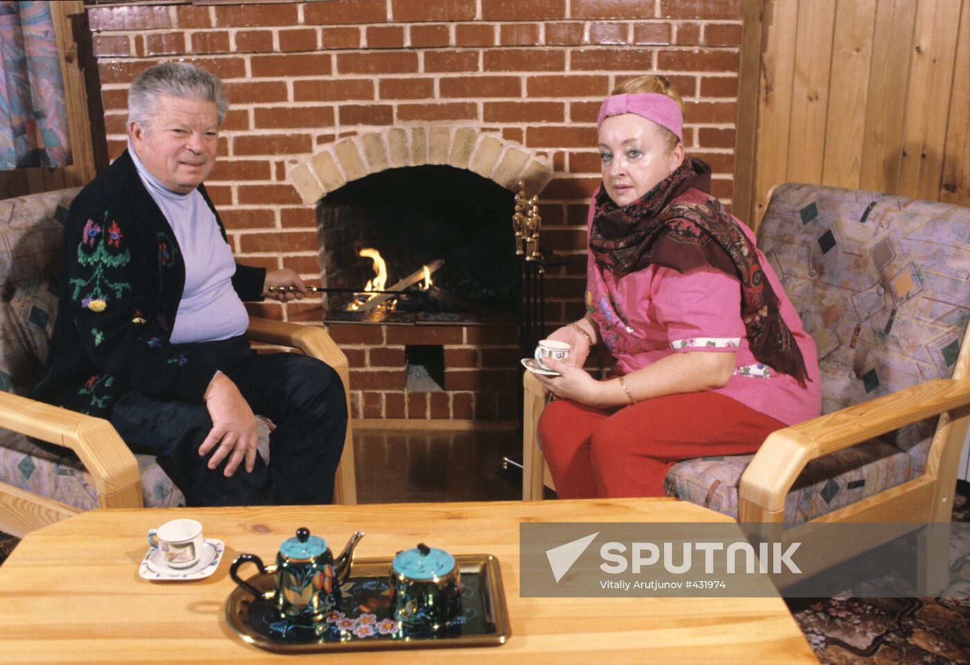 Svyatoslav Fyodorov and Irene Fyodorova