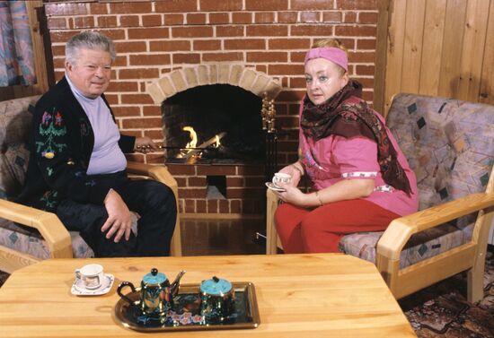 Svyatoslav Fyodorov and Irene Fyodorova