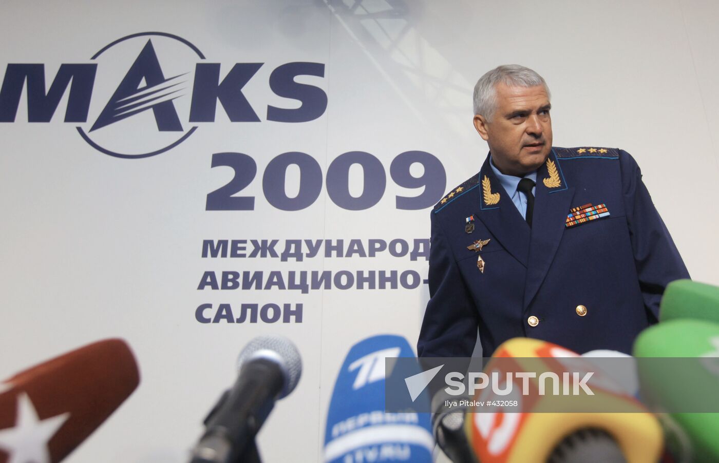 Alexander Zelin's MAKS 2009 news conference
