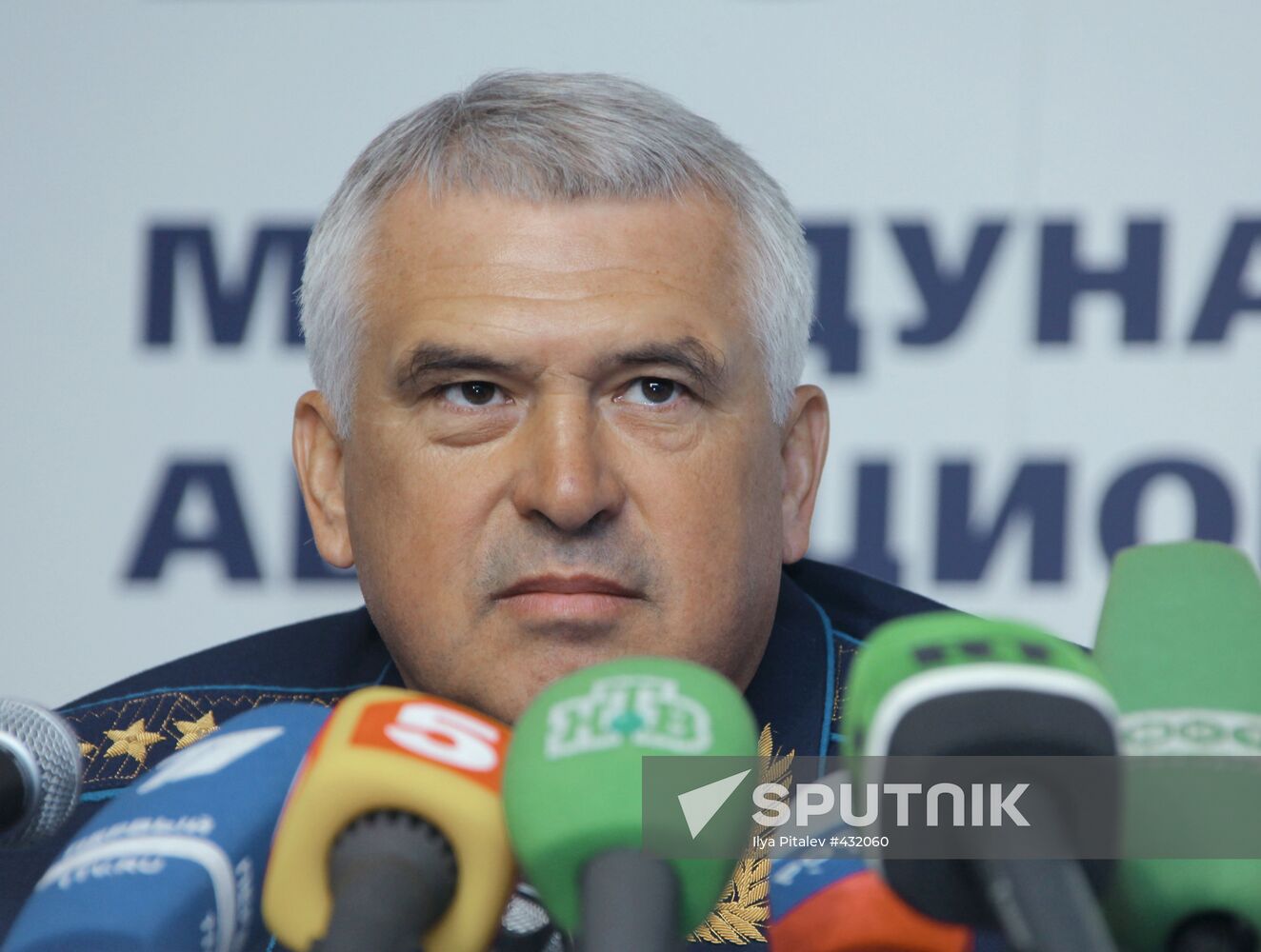 Alexander Zelin's MAKS 2009 news conference