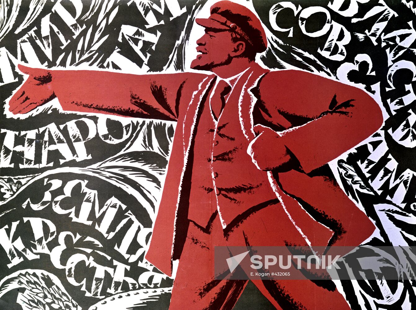 Vladimir Lenin. Poster