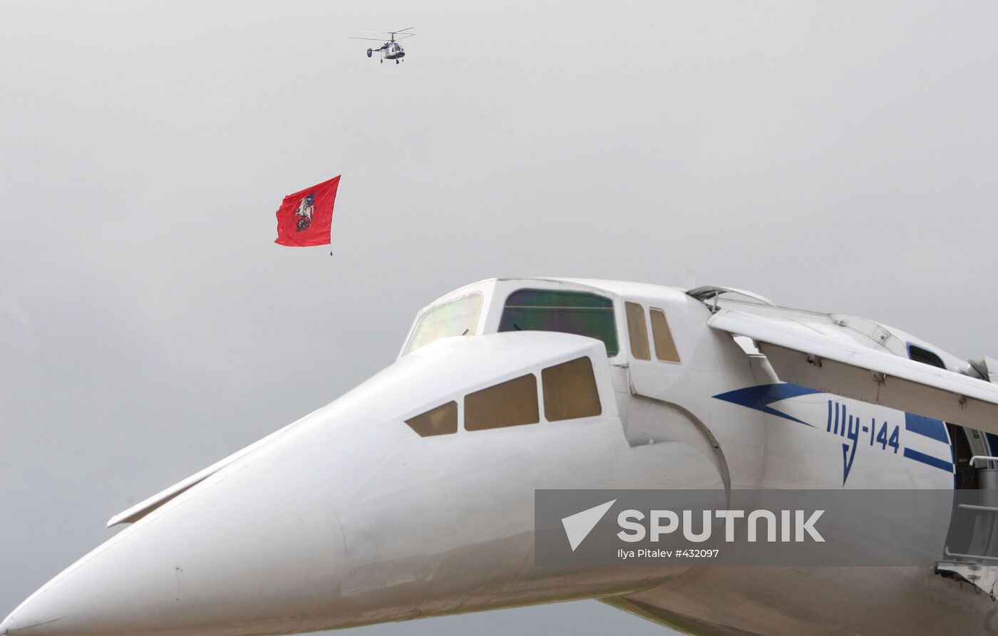 Supersonic passenger plane TU-144