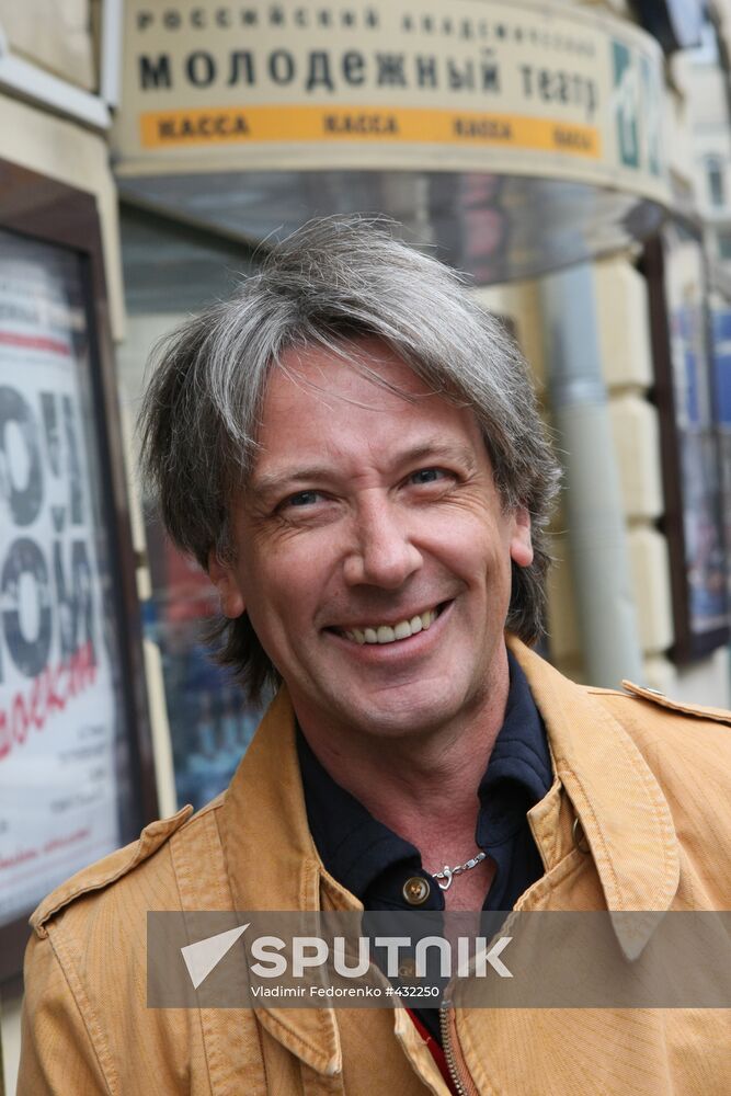 Post-vacation company meeting, Russian Academic Youth Theater