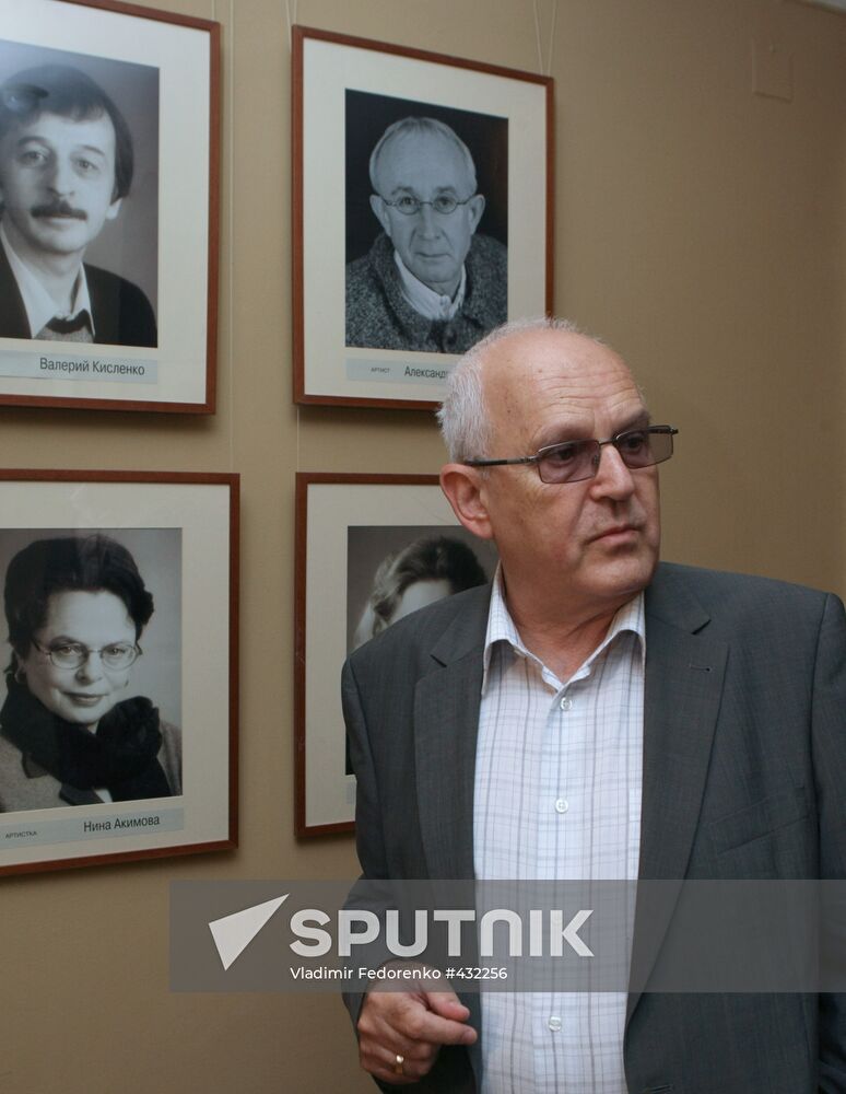 Aleksei Borodin, RAMT art director