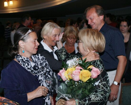 Post-vacation company meeting, Russian Academic Youth Theater