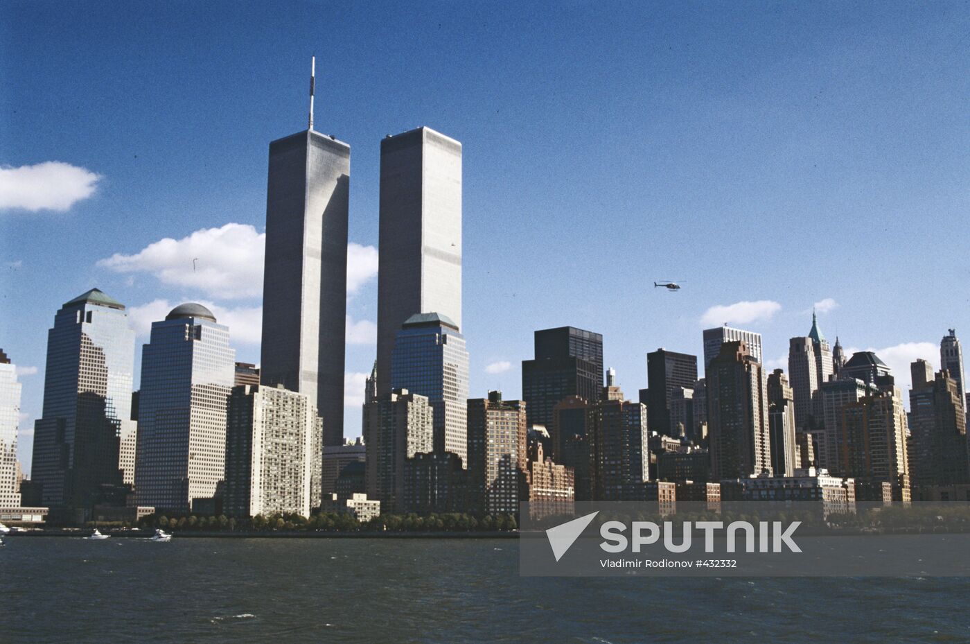 World Trade Center