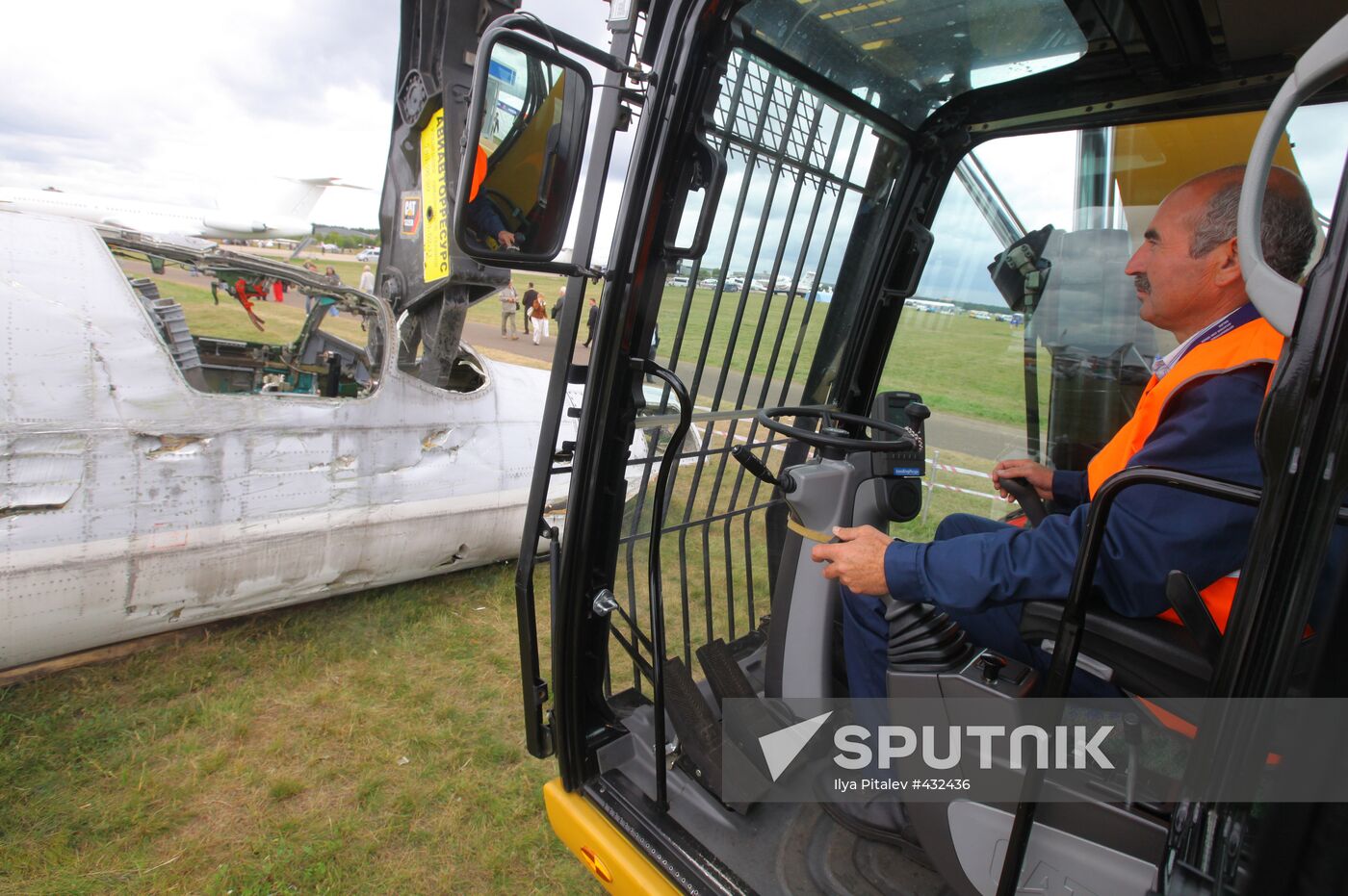 International Aviation and Space Salon MAKS 2009