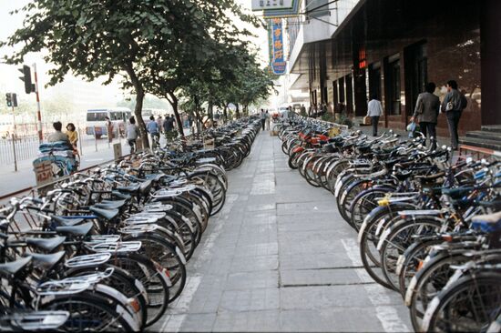 People`s Republic of China.Shanghai