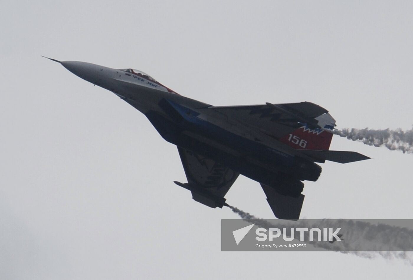 Mikoyan MiG-29OVT fighter aircraft