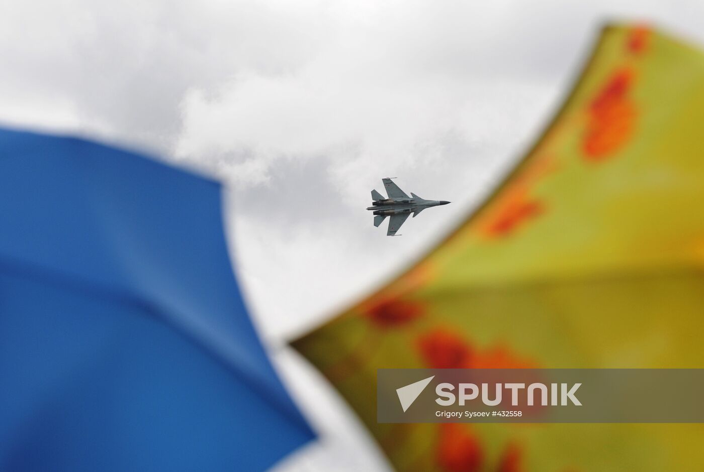 Sukhoi Su-30MKI fighter aircraft