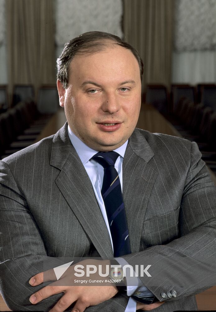 Yegor Gaidar
