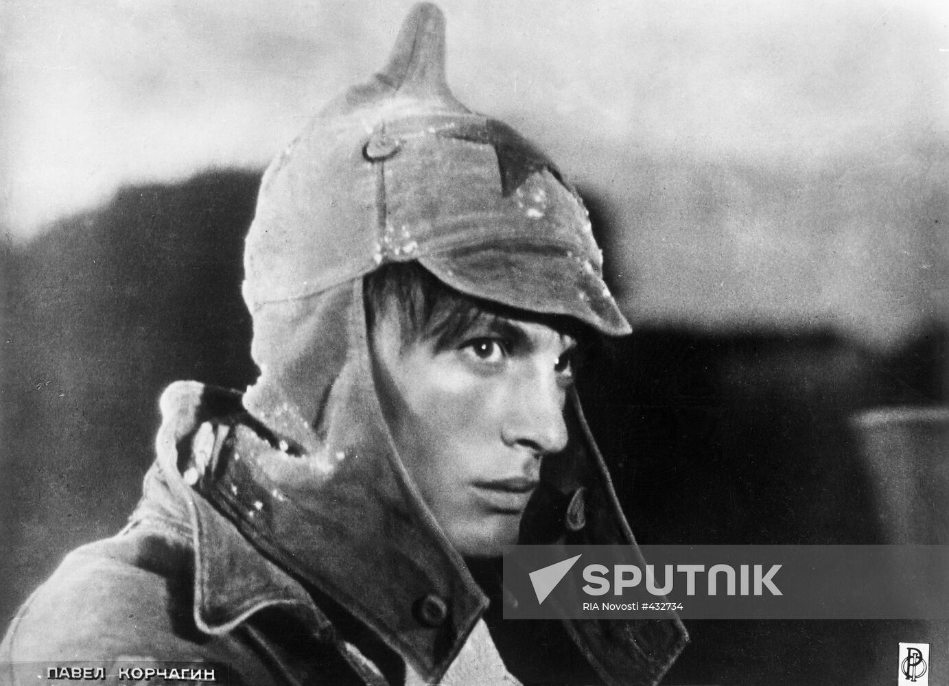 Vasily Lanovoi in 1957 movie Pavel Korchagin