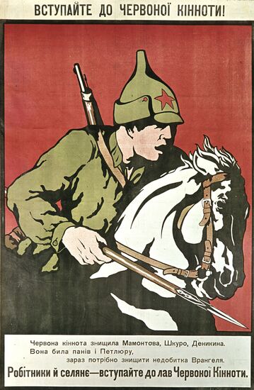 "Join the Red Cavalry" poster