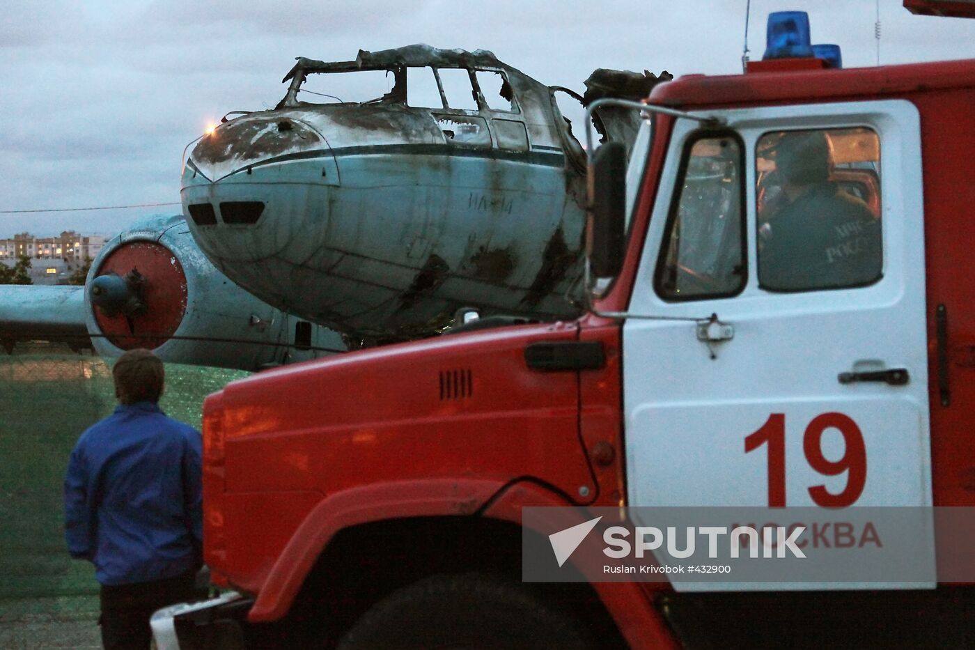 Fire in Aviation Museum, Khodynskoye Polye