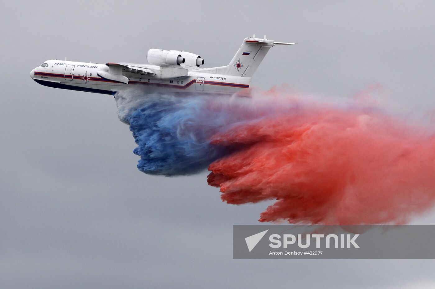 Beriev Be-200 amphibious aircraft