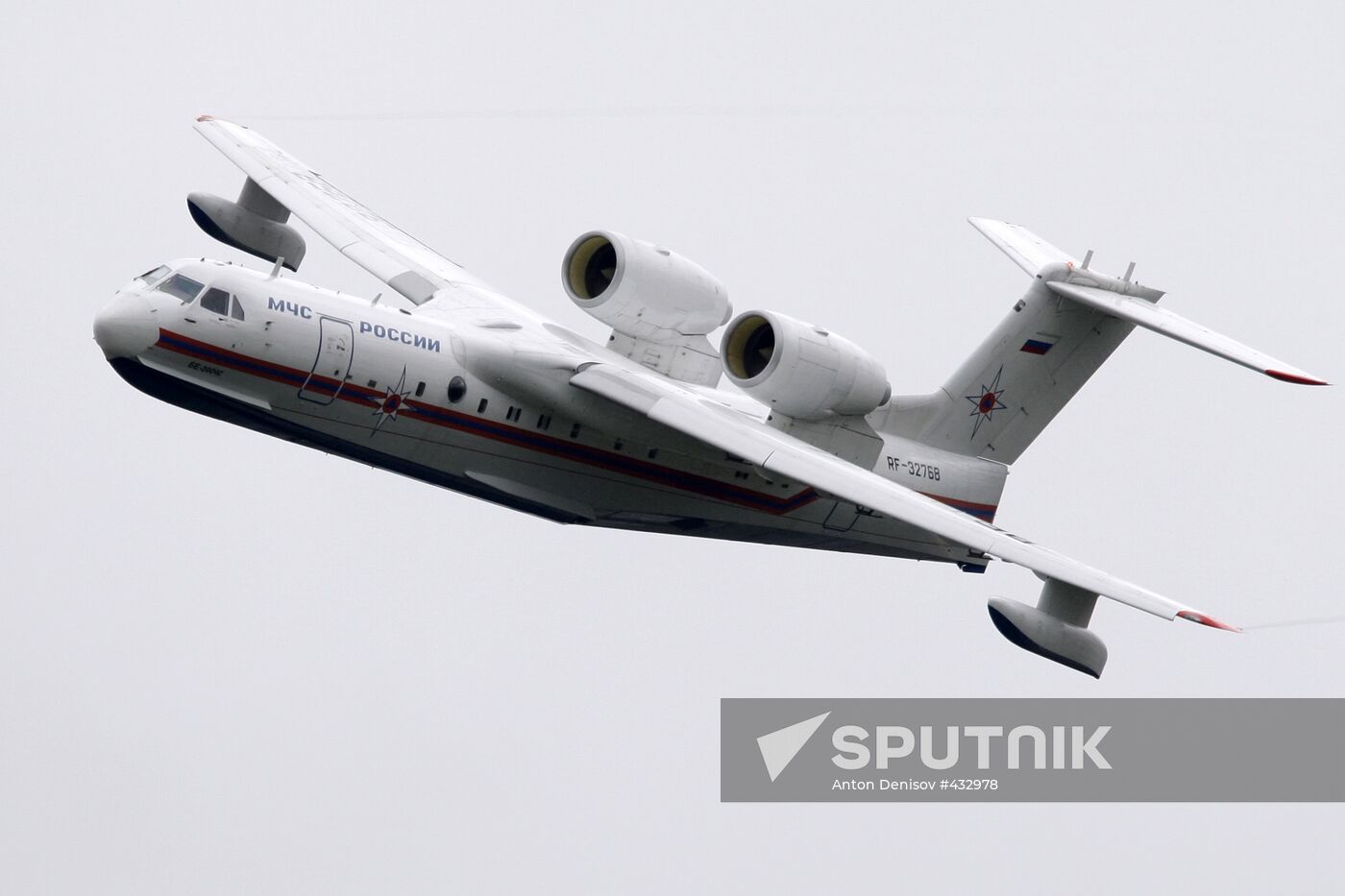Beriev Be-200 amphibious aircraft