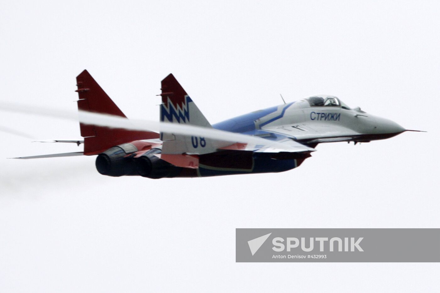 Mikoyan MiG-29 fighter