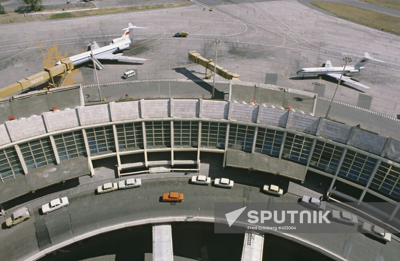 Zvartnots international airport