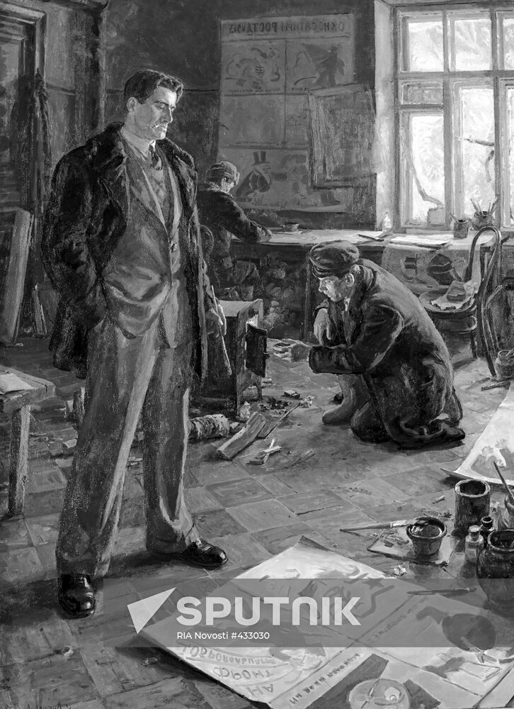 "Mayakovsky in ROSTA Workshop"