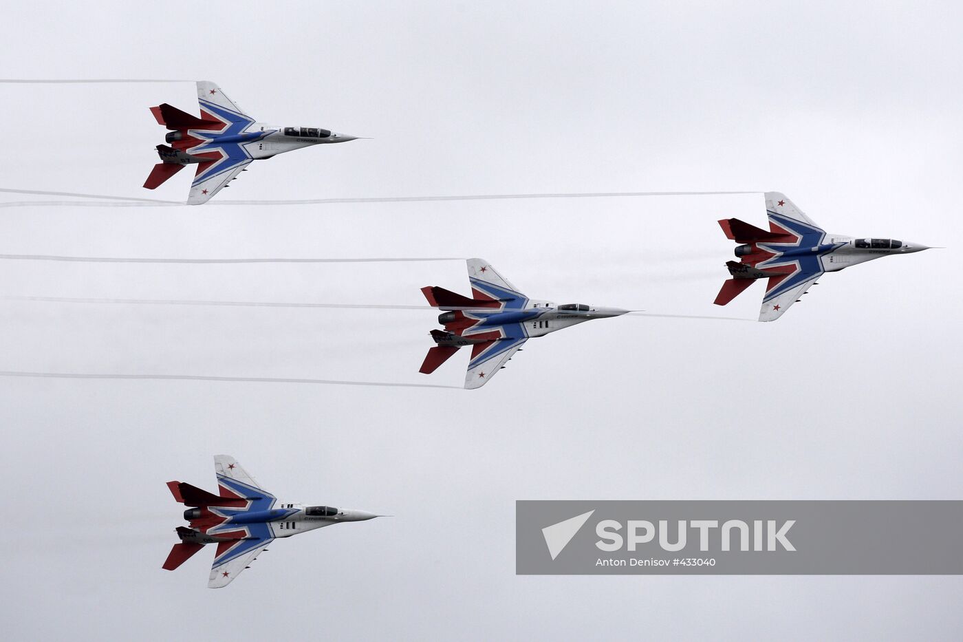 Strizhi aerobatic team