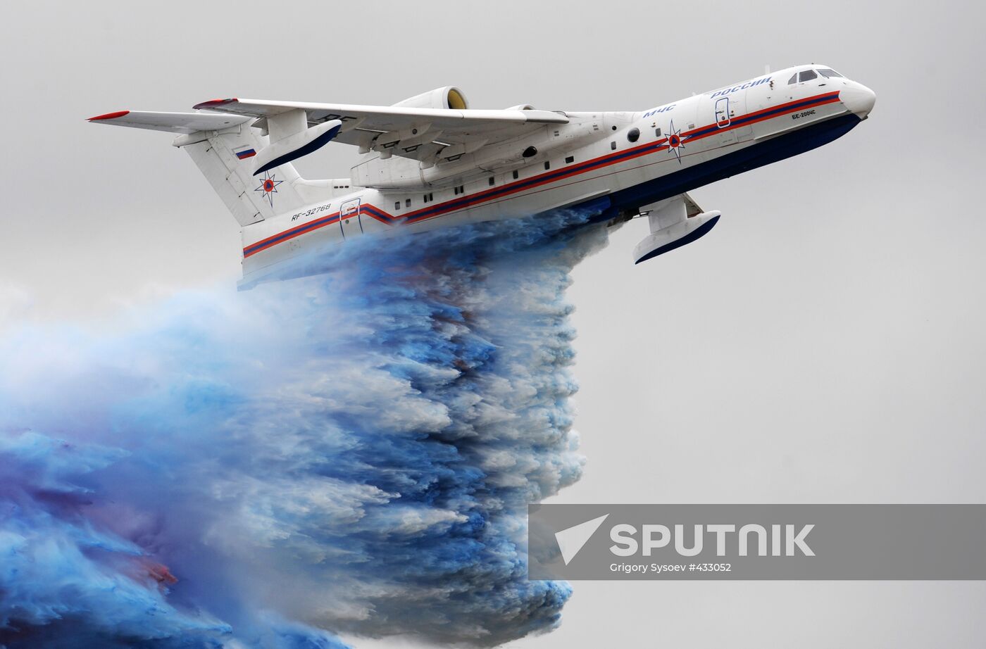 Beriev Be-200 amphibious aircraft