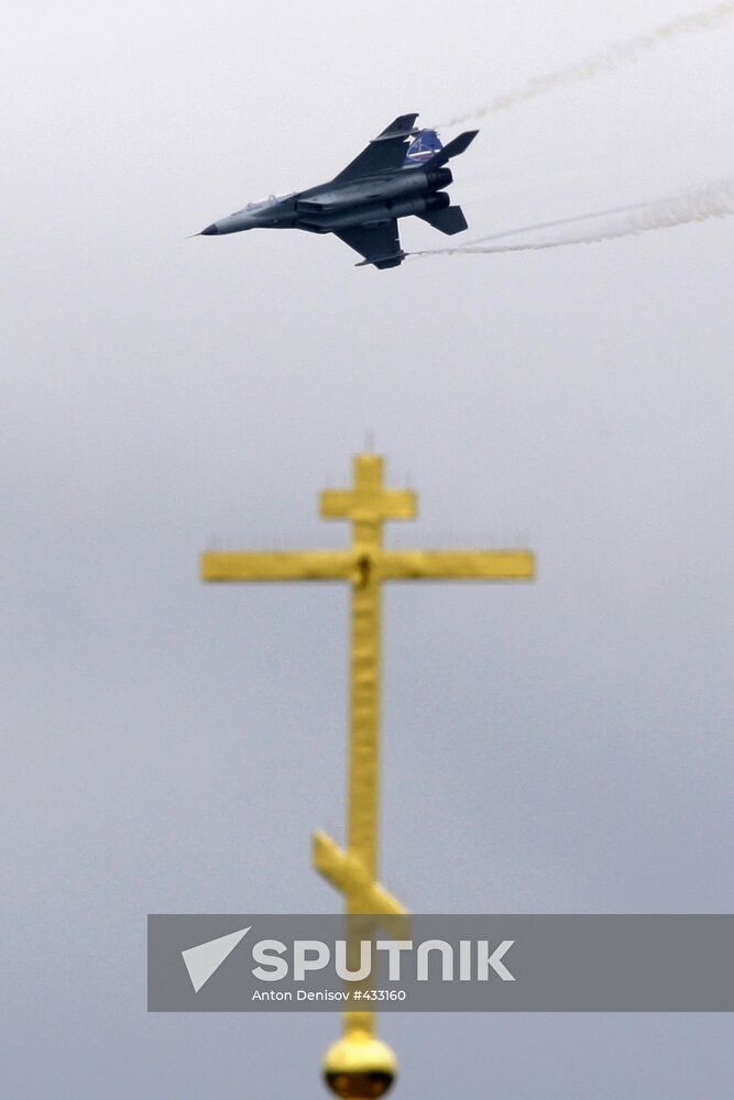 Russian Falcons aerobatic team