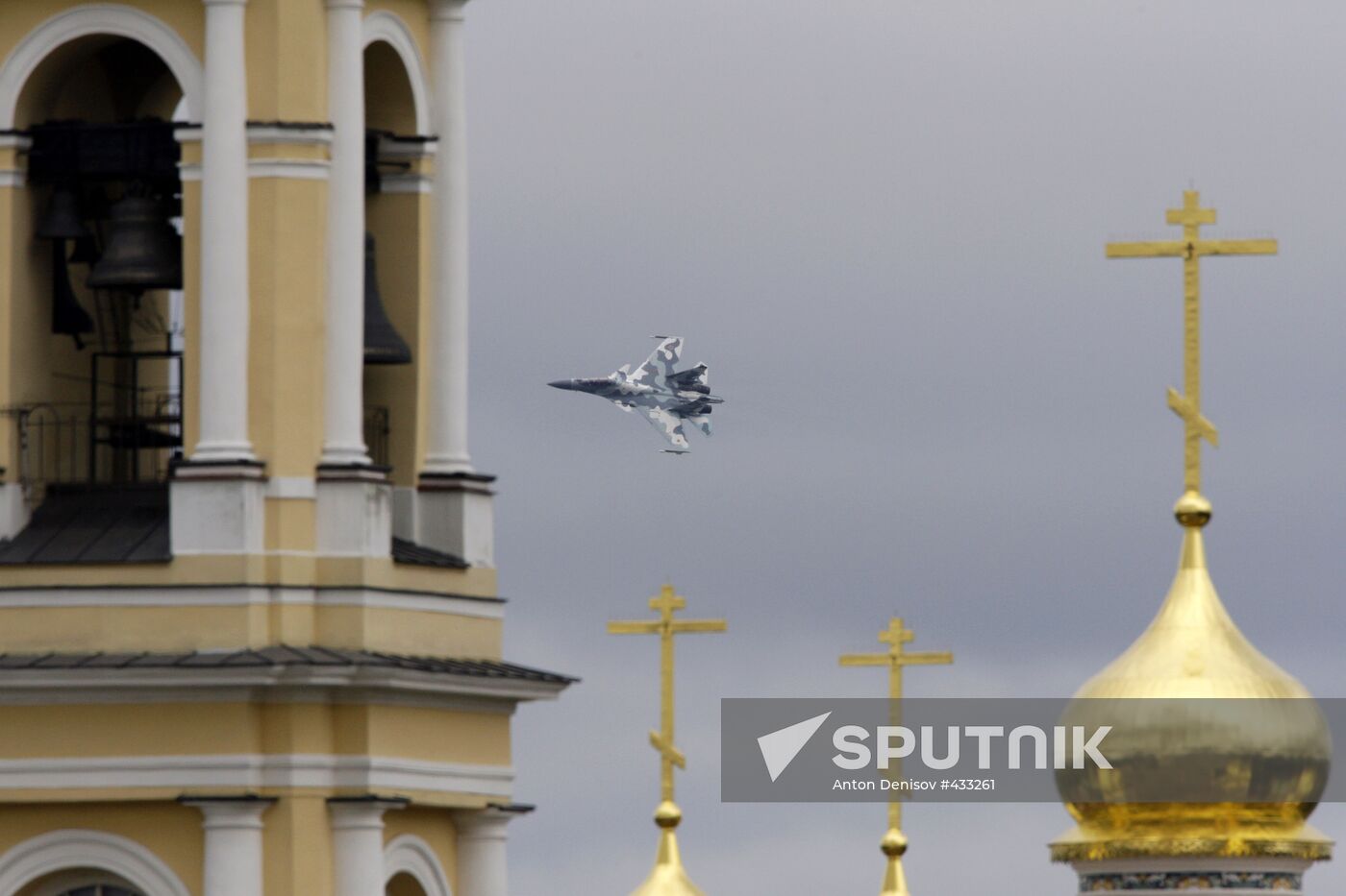 Sukhoi Su-30MKI fighter