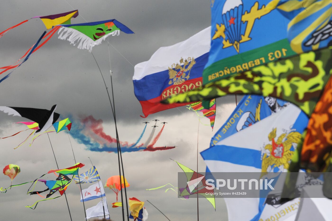 MAKS-2009 international aerospace show