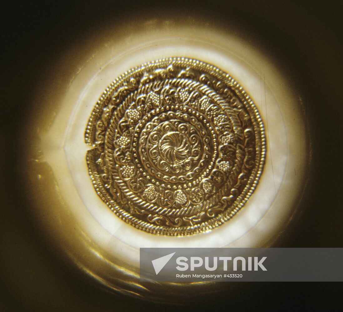 Armenia micro miniature