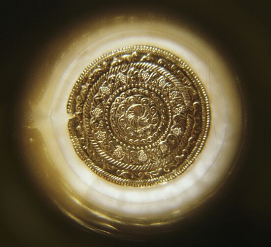 Armenia micro miniature