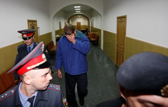 Arctic Sea hijacking suspects in Basmanny Court