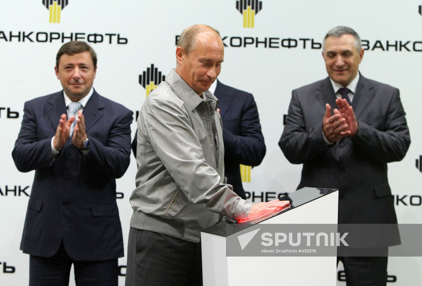 Vladimir Putin visits Vankor oil and gas field