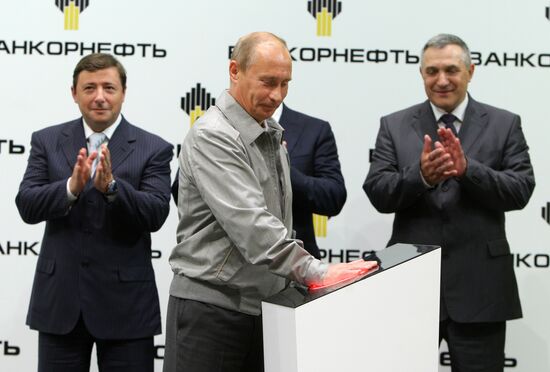 Vladimir Putin visits Vankor oil and gas field