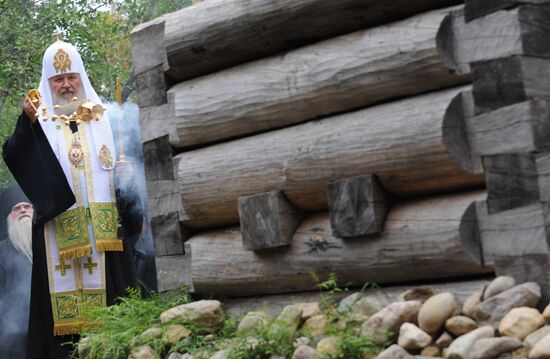 Russian Orthodox Patriarch visits Solovki Islands
