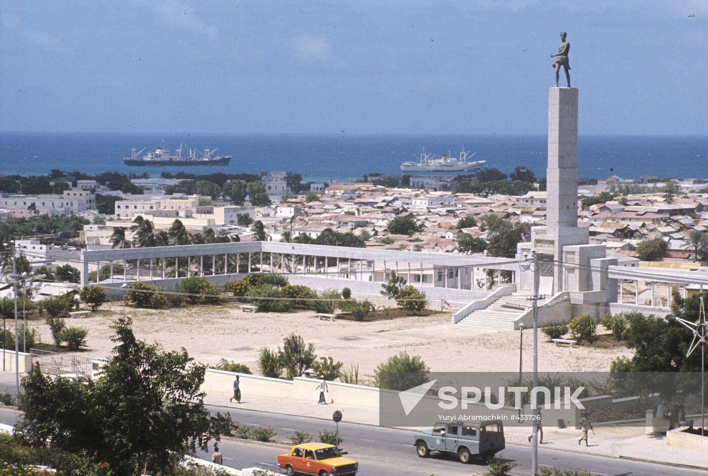View of Mogadishu