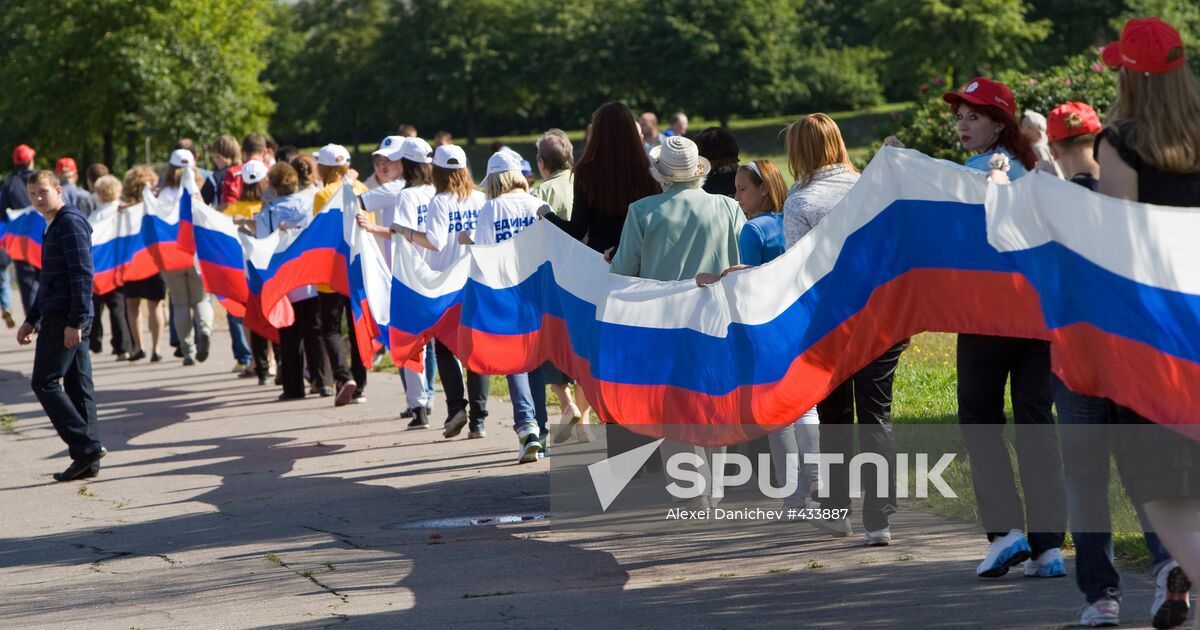 History of the Russian State Flag - 22.08.2012, Sputnik International