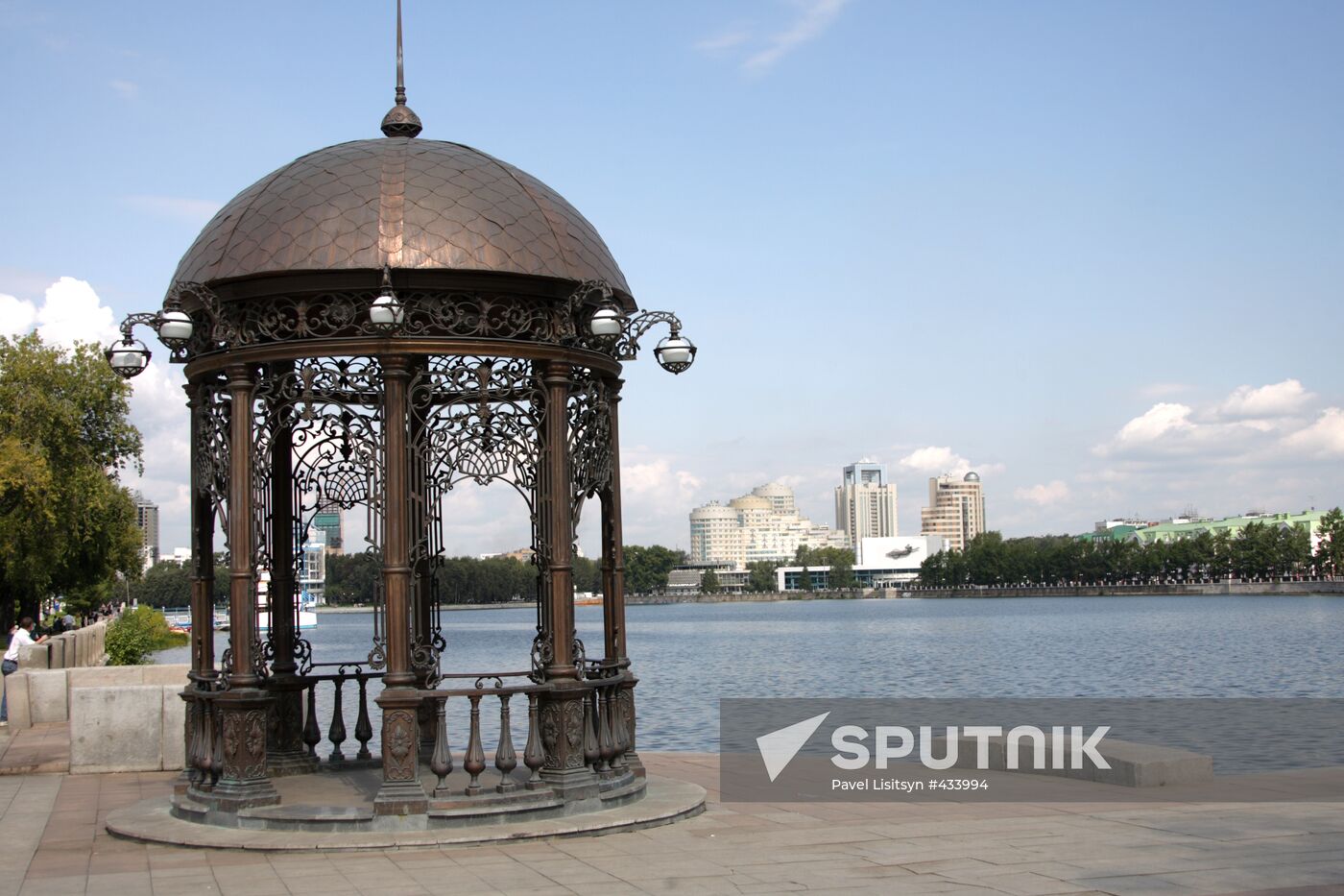 Yekaterinburg
