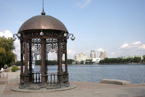 Yekaterinburg