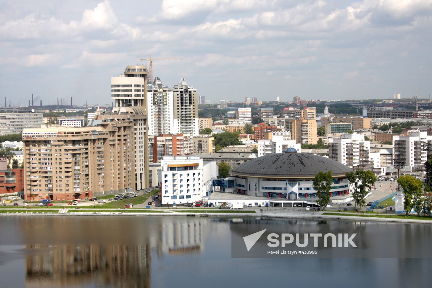 Yekaterinburg