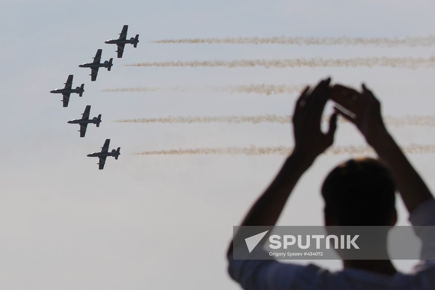 Frecce Tricolori aerobatic team