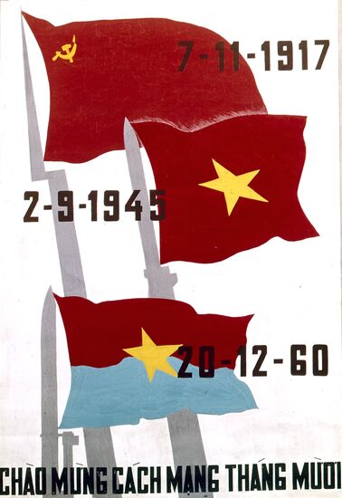 Exhibition of Vietnamese posters