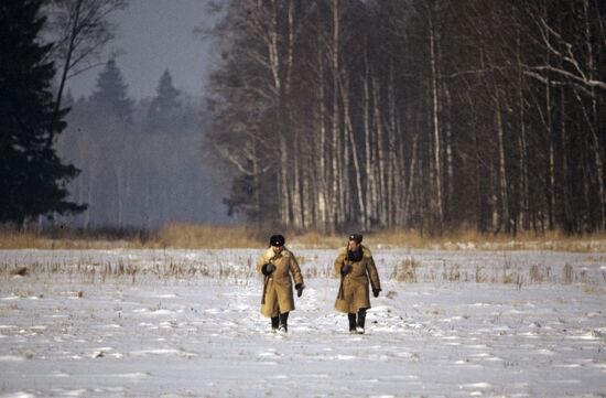 Forest rangers in reserve
